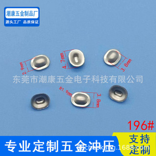 �S�ҹ��� ������ �ӟ��� �М�� ����� �|Ƭ ���� ���� 196#