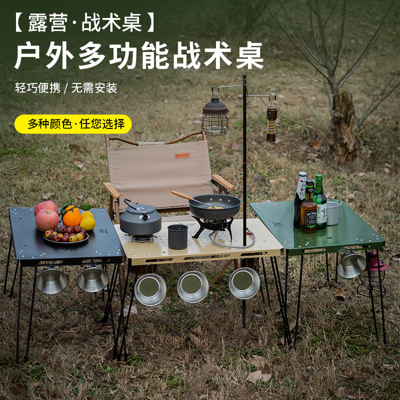 Outdoor black style tactical table steel folding table portable tea table picnic table camping equipment supplies