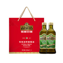 ������M�����������ؼ���ե�ϙ���500ML*2�Y���b�ͶY�Fُԭ�b