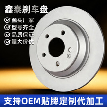 �S��OEM ODM�������l��܇�x܇�Pǰ��P�m����S�ﱾ��󱊸��b�P