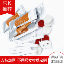 㾫dƬˮƬ ˮC^VƬ ɫAƬζ