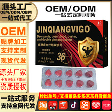 Ӣ�ĺ���������Կڷ�С�{Ƭ�t����ĵϠ�p��������ʳ�羳���