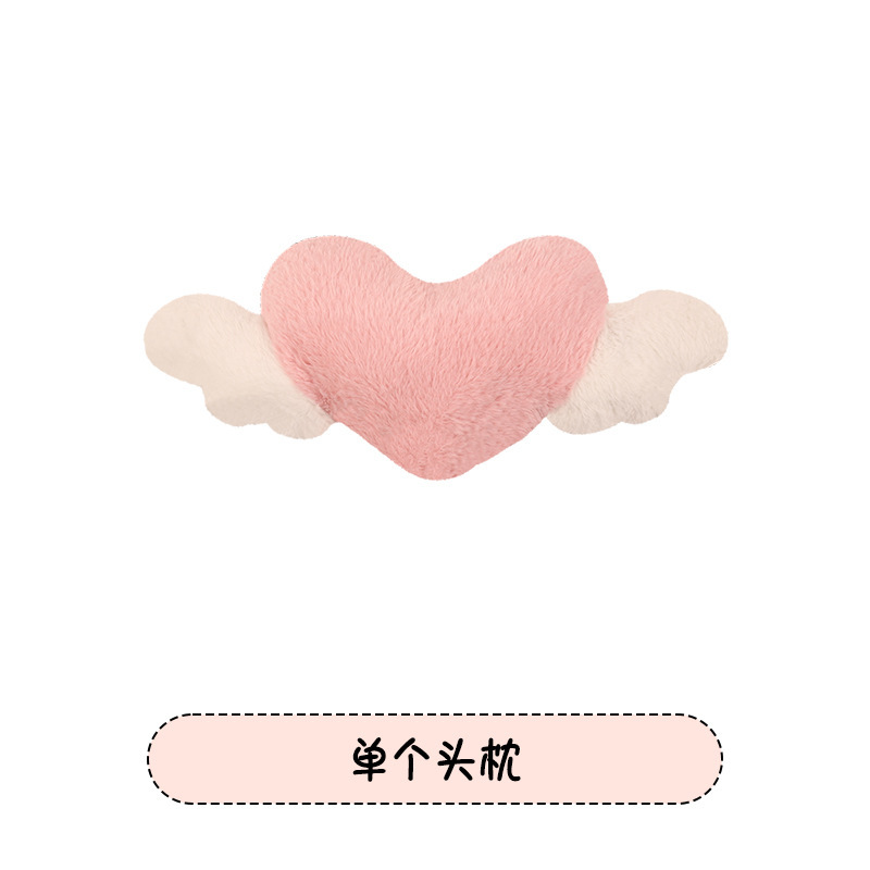 耳朵小兔可爱卡通冬季毛绒汽车坐垫 适用于比亚迪元up元pro宋pro|undefined