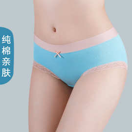 夏季薄款女士内裤纯棉裸感无痕少女舒适包臀蝴蝶结高弹蕾丝边