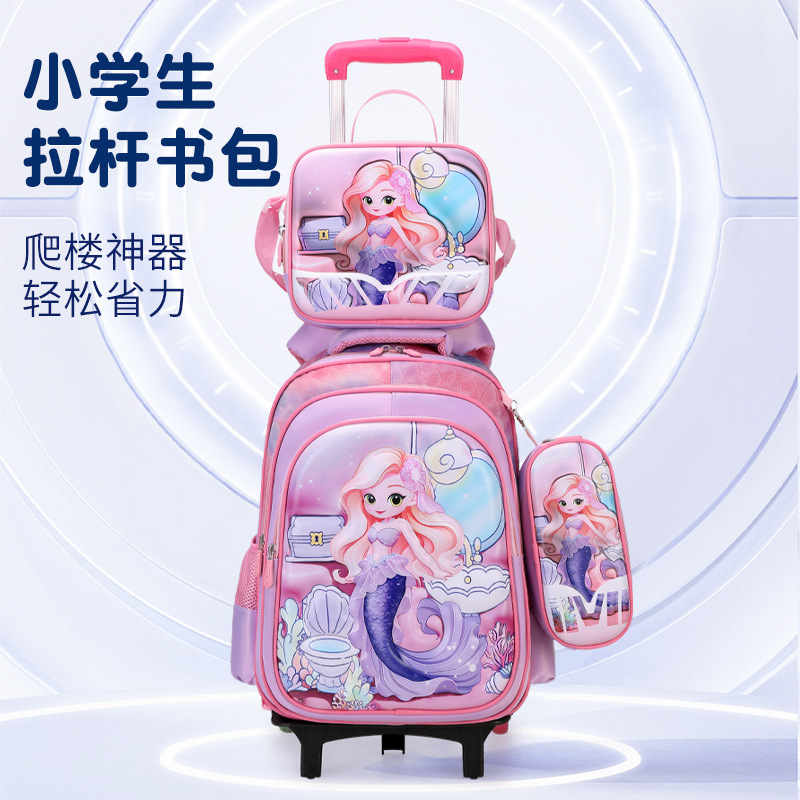 Fábrica de almacenamiento de estudiantes de primaria ligeros pueden cargar mochila de tirón cóncava mochila de cuero de dibujos animados de tres piezas conjunto de mochila