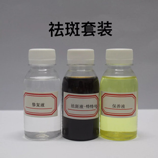 ����̖���Һ100ml������ȸ��������S�ְ��Óӡ���S���׵���