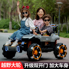 Children's electric car can sit adults, boys, girls, four-wheel remote control car with music, charging, self-driving, baby toy car