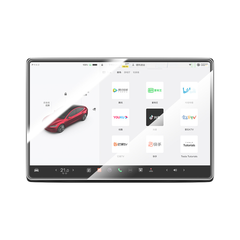 Protector de pantalla templado personalizado 2025, compatible con móviles y tablets, a prueba de explosiones y huellas