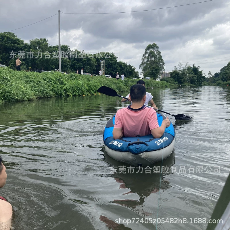 Заводская утолщенная надувная лодка для двух человек Рыбацкая лодка каяк штурмовая лодка каноэ на открытом воздухе резиновая лодка источник внешней торговли