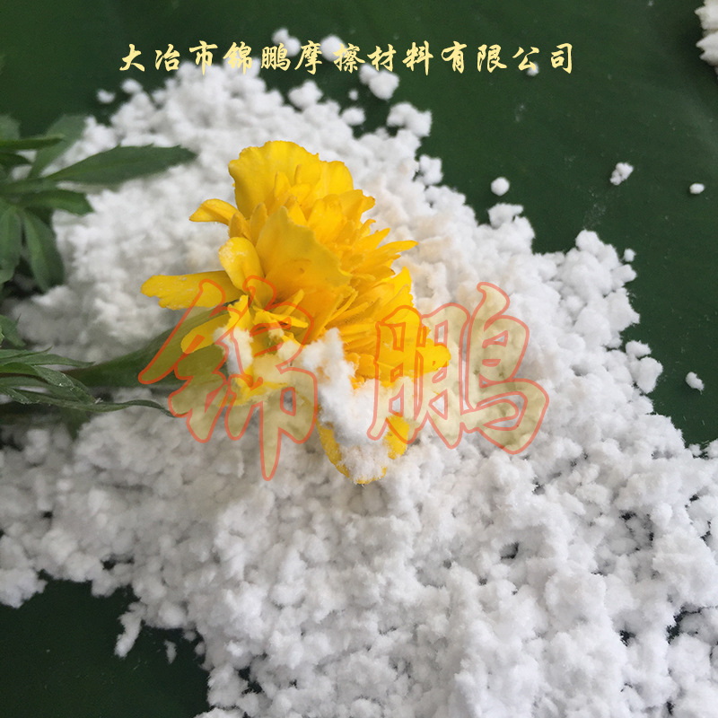 5um抗老hua选硅灰石粉，抗Fu蚀选硅灰石粉，减少成本选硅灰石粉