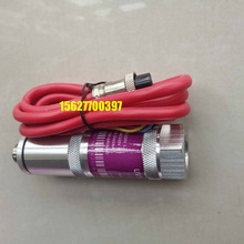 UVS8-1/M �������UVS8T ����̽�^AVS8�������UVS8-