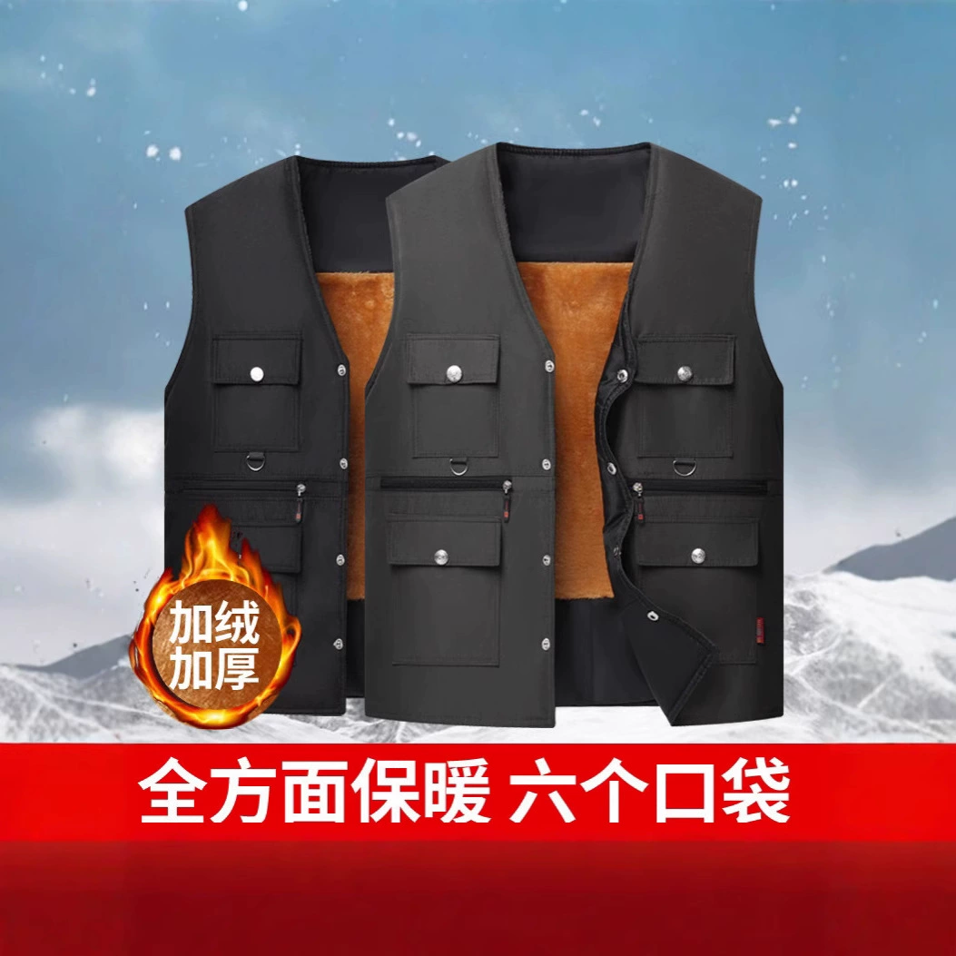 Жилет с 6 карманами для среднего и пожилого возраста, на флисовой подкладке, утолщенный, на молнии, теплый, большого размера, мужская верхняя одежда, новая модель осени и зимы.