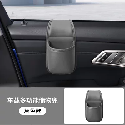 holder, side storage box, multifunctional – Car cup holder/beverage holder - car-window-cup-holder-premium-gray