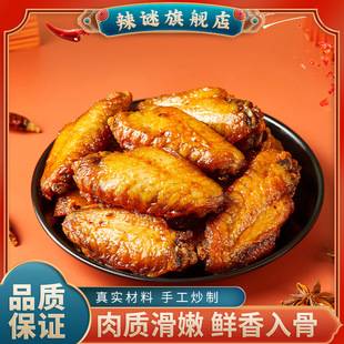 ���i�u�г�������]�k������ʳС�����eʳƷ��ʳ��������u����