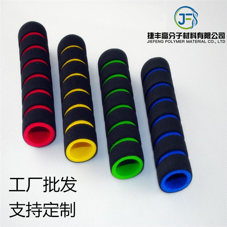 NBR橡胶海绵管NBR海绵手把套彩色橡塑海绵手柄套工厂批发