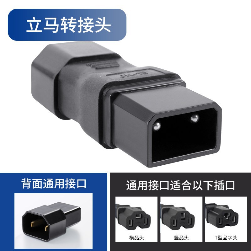 【즉시 인터페이스】어댑터