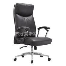 �k�����̄��D�μ����ϰ����Ӻ��s���m��������������X�Ε�������