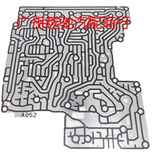 ZF6HP19 ZF6HP26 ZF6HP32 变速箱阀体分离板 A052 B052