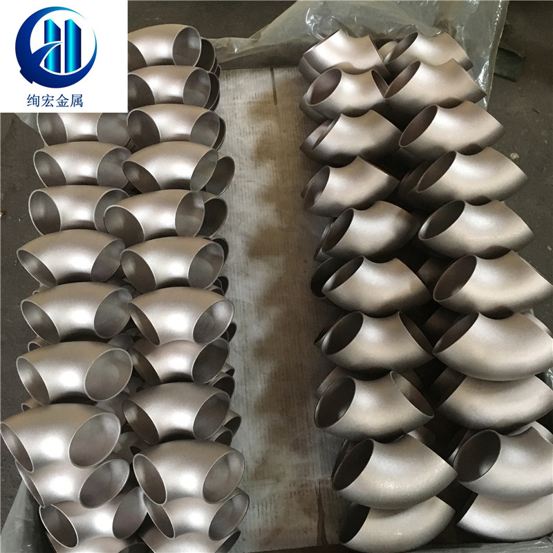 绚宏供应B10铜镍管件B10白铜弯头45°/90° Elbows