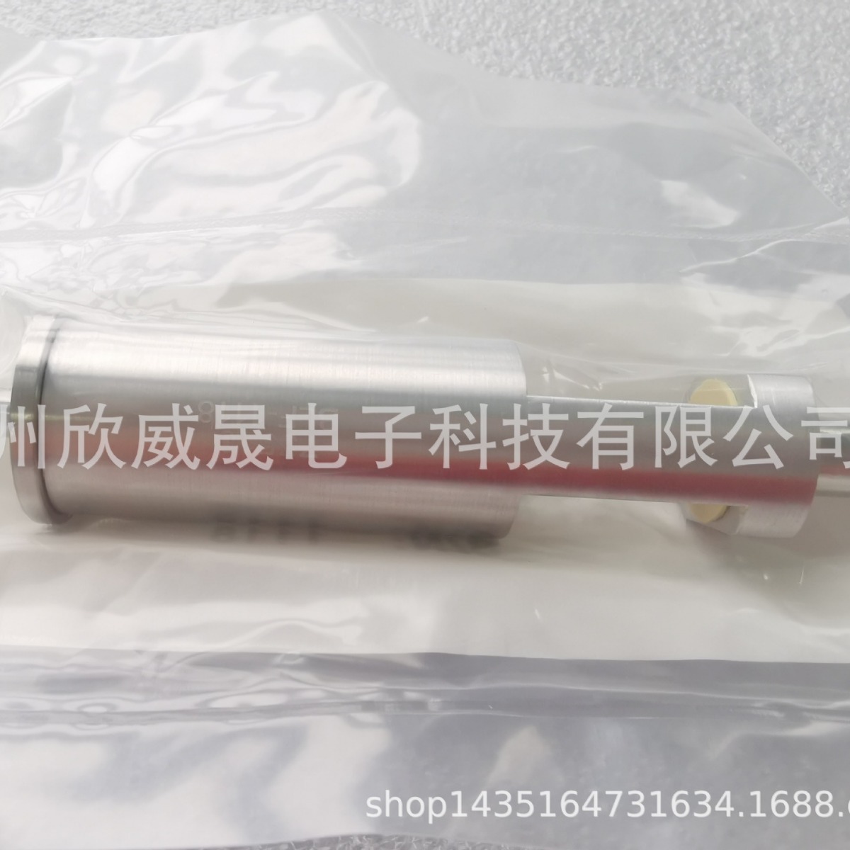 Flex45 ASSY,BLWS,WAFER LIFT