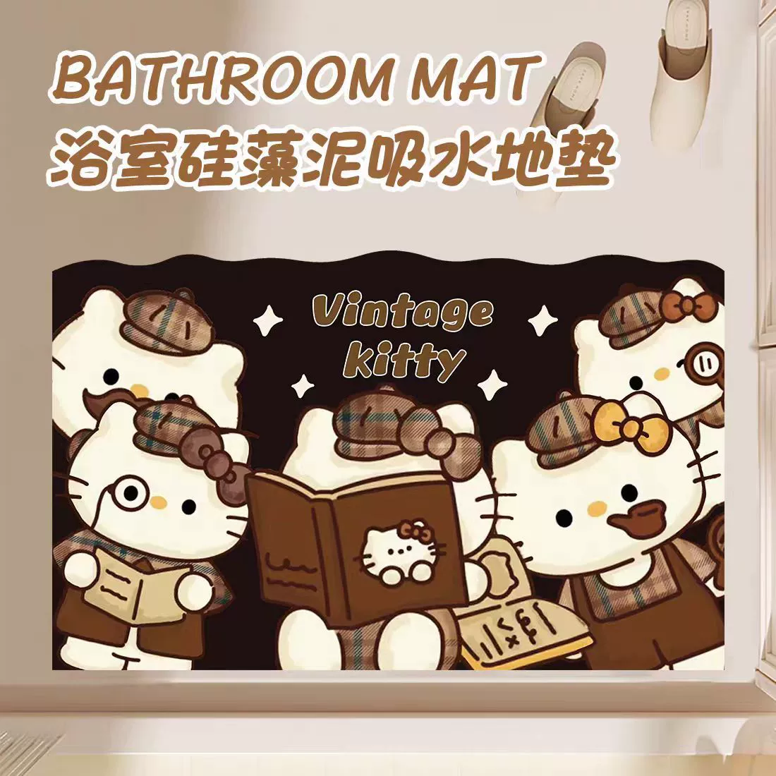 Майрад ветер Hello Kitty коврик для ванной комнаты коврик для ванной комнаты