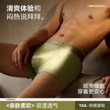10A�־����z��ʿ��ѝ�p�ݼy��͸�����m����ƽ��ѝ�ļ������Ľ�ѝ