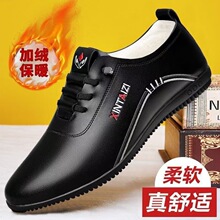 ��ʿ�_܇СƤЬ�����¿���ʿ�ӽq��ů���e�ٴ��Ьܛ�׷�����ѥ