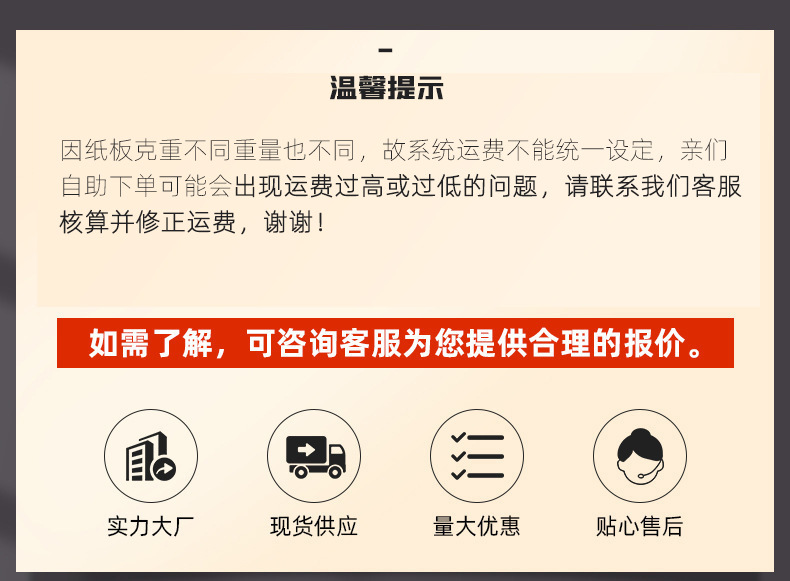 QQ图片20240715152134