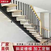 室内简约斜梁楼梯 钢结构楼梯家用阁楼复式 简约楼梯支持厂家