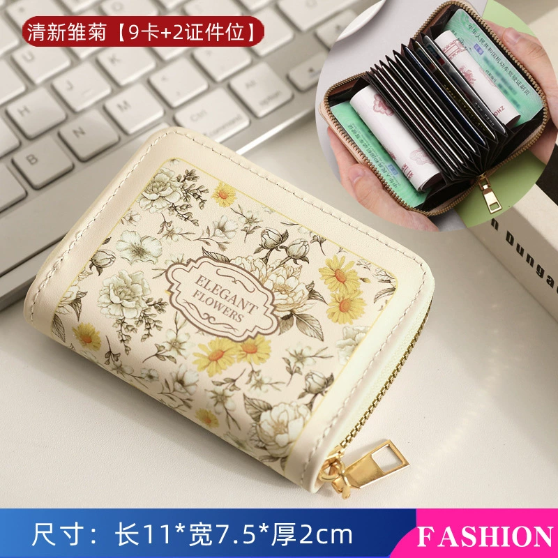 Card holder, sophisticated small shoulder bag, capacious retro storage system, wallet