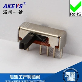 连接器;开关元件;集成电路