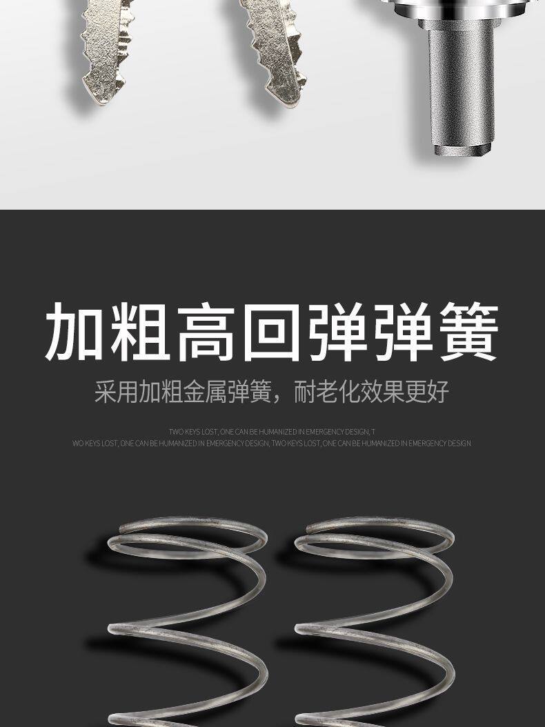 Electric Tricycle Door Lock Core, Large Door Lock Core, Exterior Door Handle Lock, Four-Wheel Enclosed Vehicle Handle Lock Core, Shed Lock