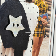 YOKO 五角星两眼纽扣彩白色仿贝满天星树脂纽扣女服装大衣外套扣