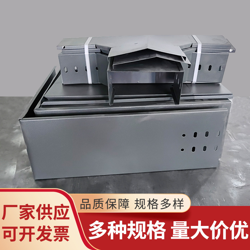 水平三通电缆桥架防火弯通槽式喷塑线槽桥架三通镀锌镀锌桥架源头