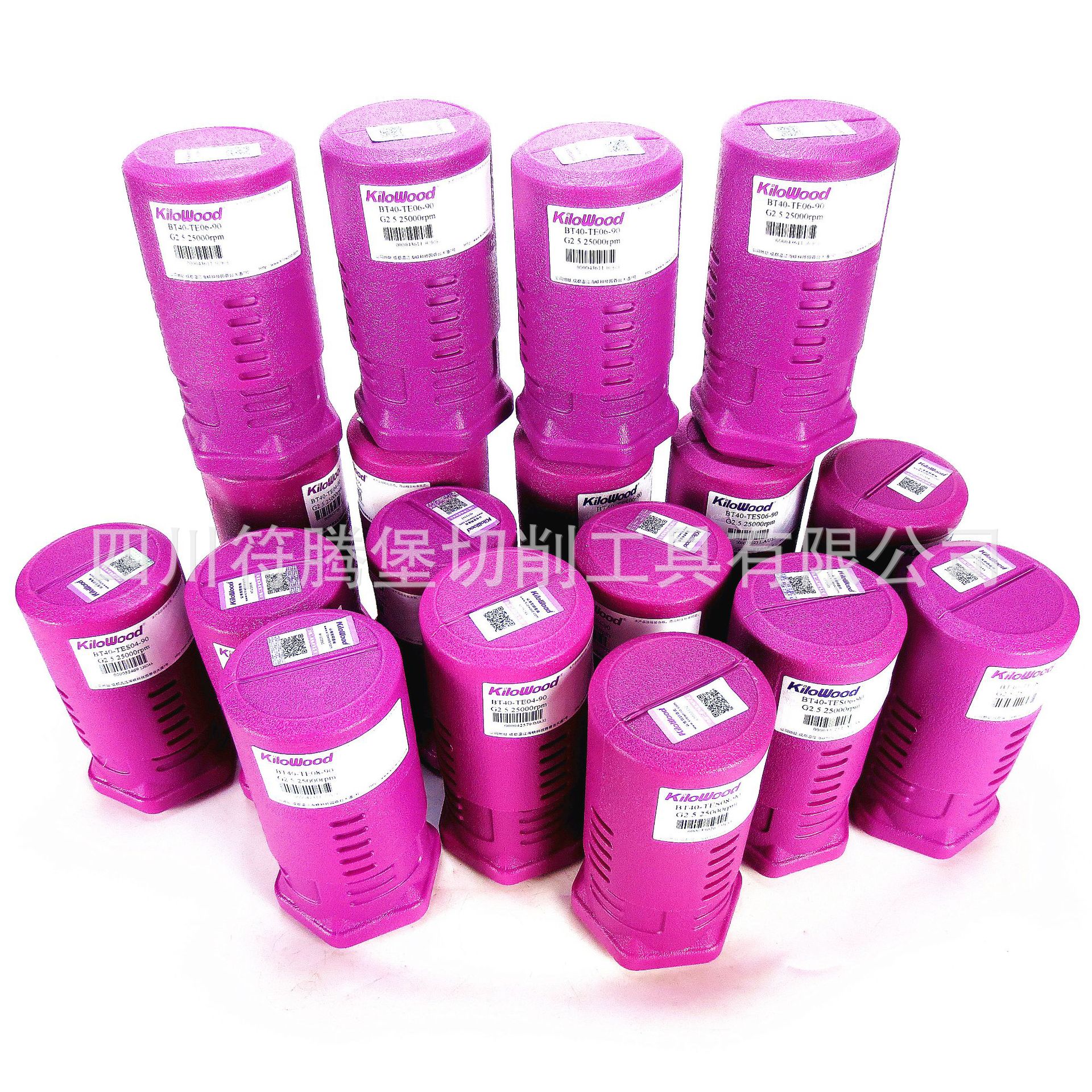 成都千木轻型热胀刀柄/KiloWood千木轻型热缩刀柄：BT40-TES06-90