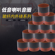 75.5mm������Ȧ ����һ�Ӿ�����100о12��15��18�����Ⱦ�Ȧ���