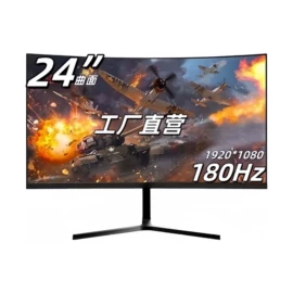 液晶显示器;电脑一体机