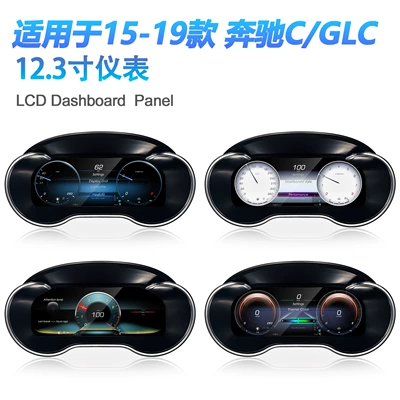 automobile instrument: C/Glc/Ml/Gl/Gla Digital Modified Lcd