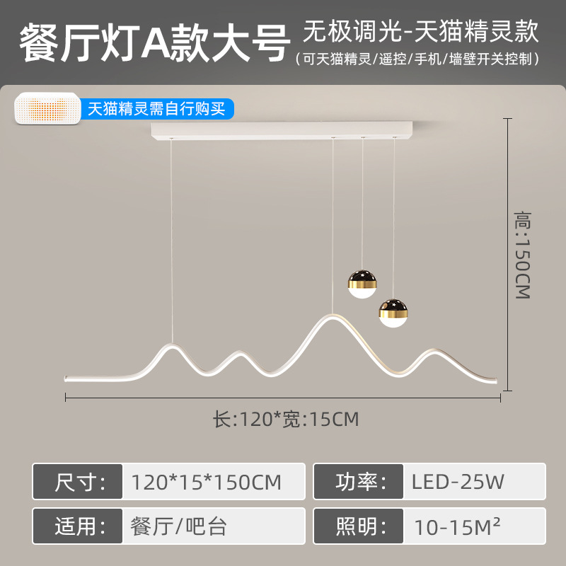 Lámparas de restaurante de viento crema personalidad artística creativa red estrella famosa mesa de comedor de bar lámparas de cristal