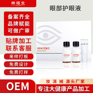 ���Ƶ���Һ������ƣ�ڸɝ���ĿҺ�۲��F��Һ�o�۸����N�۲���¶