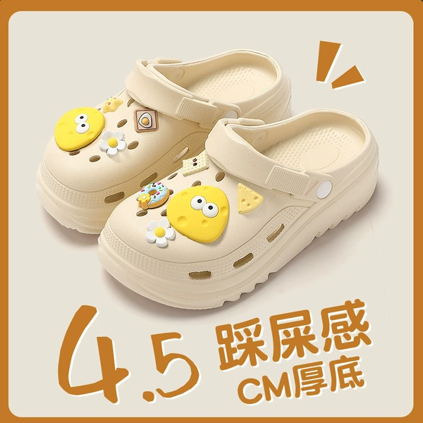 2406 serrated hole shoes brown [cheese]
