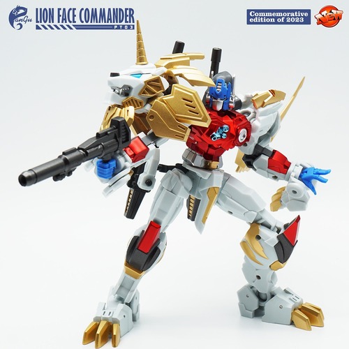 Pangu Model PT-03 Lion King Commander White Lion Zi Zhu deformation toy boy and child finished model