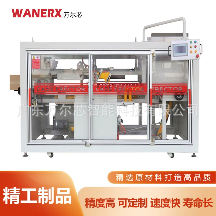 Автоматический консервооткрыватель коробки электронной коммерции горизонтальный консервооткрыватель коробки формируя машину нижнее запечатывание коробки консервооткрыватель Пзготовителей