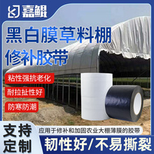 �Ӻ��ճ�ڰ�Ĥ���a�z�������ˮ���ϴ����r������������a�z��