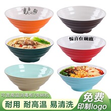 �ܰ������������^���÷´�����������·�ۜ��������C�ݼy������