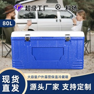 �ƓP����䱣�������80L��ر��������¶�I��~���r�������r