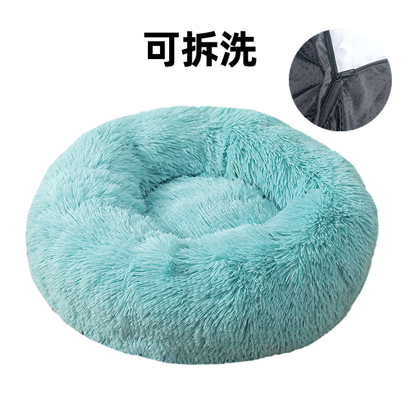 Gato nido desmontable y lavable invierno cálido felpa perrera gato nido cuatro estaciones grande perrera Golden Retriever peluche mascota nido estera