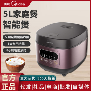 �������Ҽ��ö๦�������A�s�����������偸�Ч���ò�ճ�