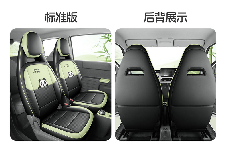 Suitable for Geely Panda Mini All-Inclusive Seat Cover 25 Models Knight Kart Cushion 24 Years Mini Special Seat Cover