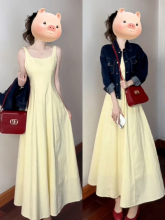 多巴胺掐腰黄色吊带连衣裙子女夏季2025新款气质长裙ootd穿搭海边